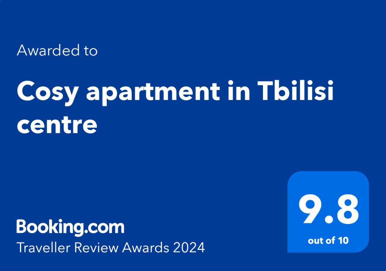 Cosy Apartment In Tbilisi Centre エクステリア 写真